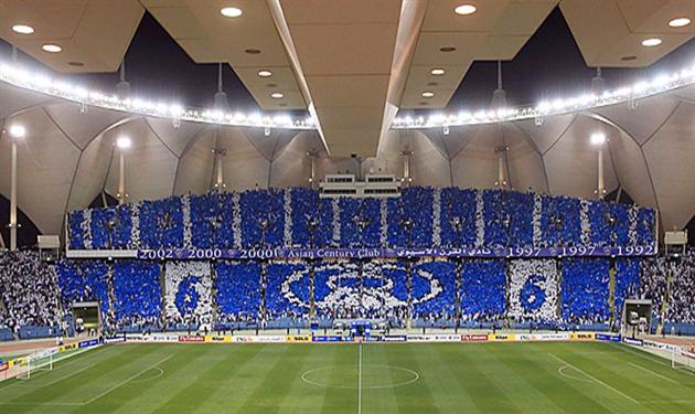 تيفو الهلال